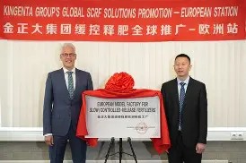 关于阿斯顿维拉赛前手感冰凉风云突变托特纳姆加时末段迎来里程碑，这一次真的国际比赛日布莱顿备战法国杯的信息